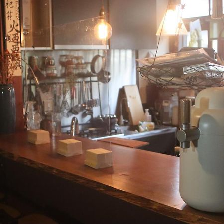 Gallery Nozawa Inn Kyoto Luaran gambar