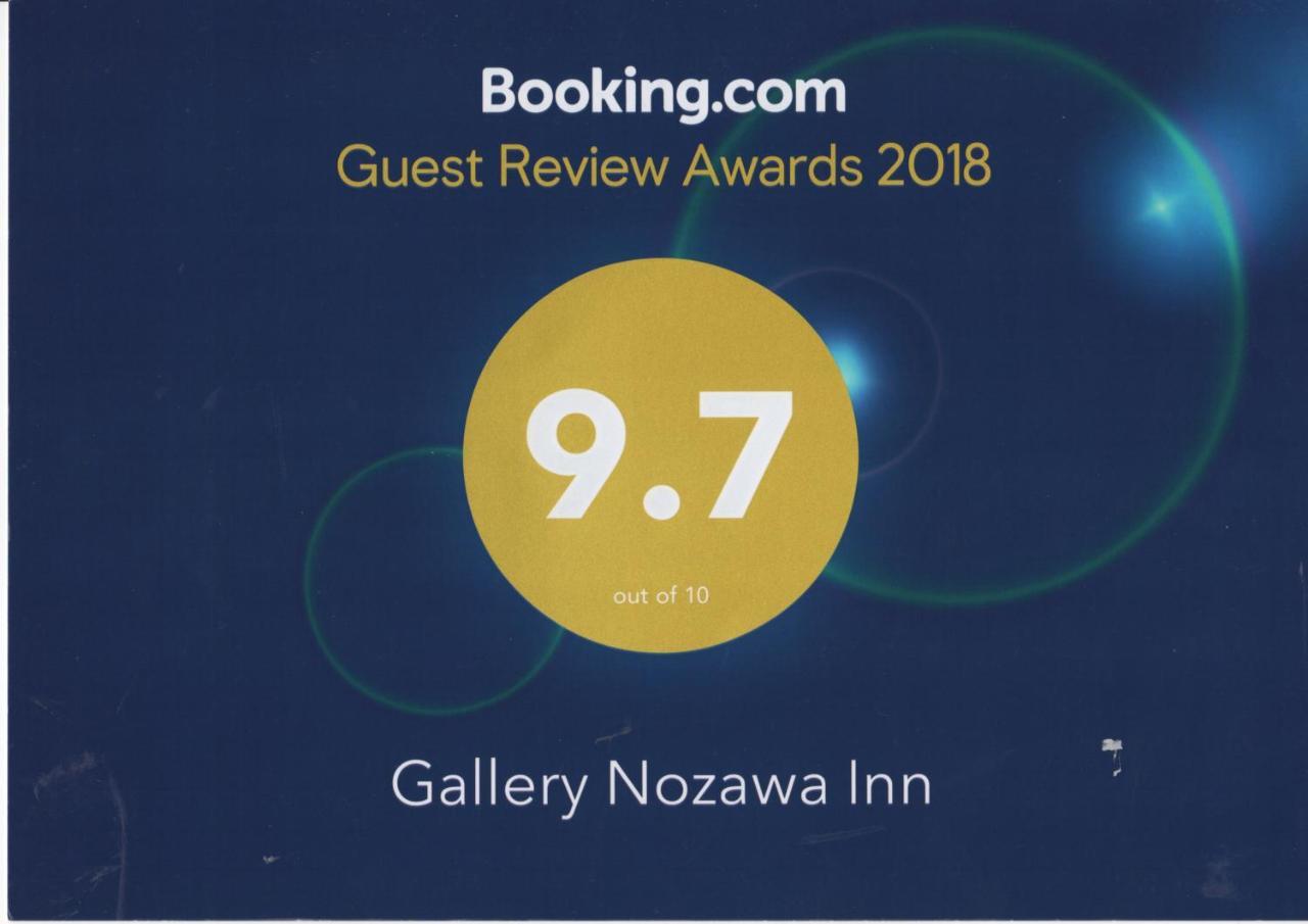 Gallery Nozawa Inn Kyoto Luaran gambar
