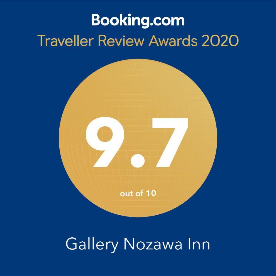 Gallery Nozawa Inn Kyoto Luaran gambar